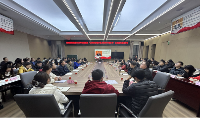 以学促行强本领 笃行实干我争先