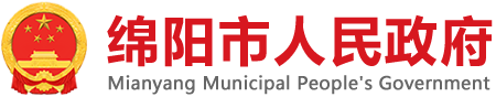 365彩票网最专业数据平台_最正规英国365网站_英国正版365官方网站人民政府