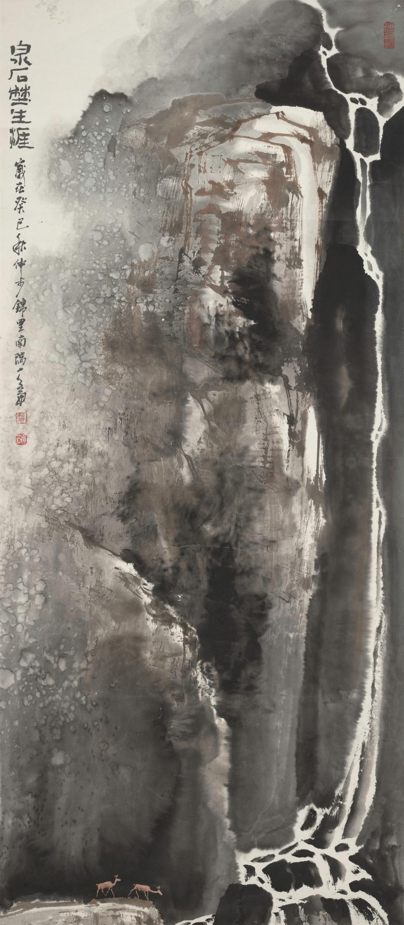 “人民就是江山——喜庆二十大 永远跟党走”书画精品展