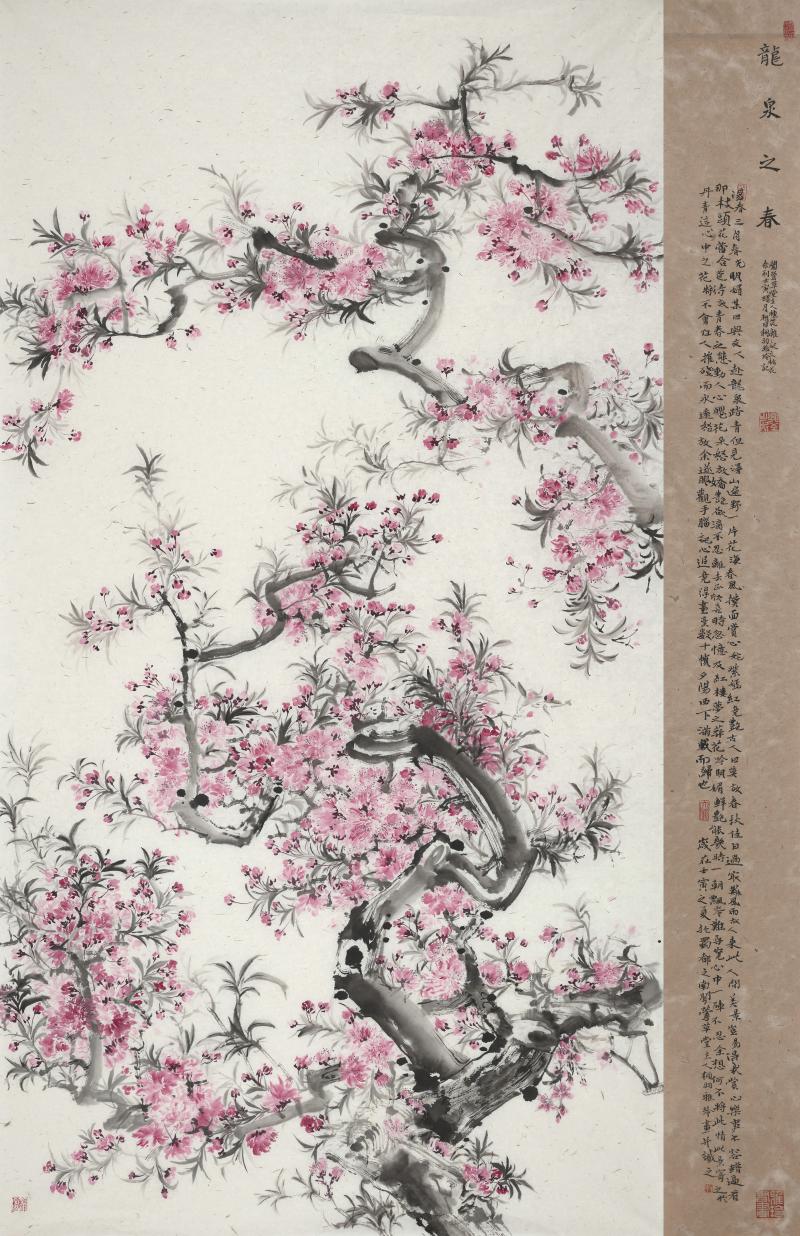 “人民就是江山——喜庆二十大 永远跟党走”书画精品展
